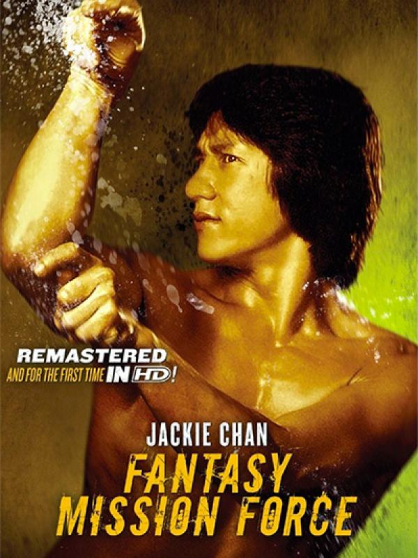 Jackie Chan Fantasy Mission Force
